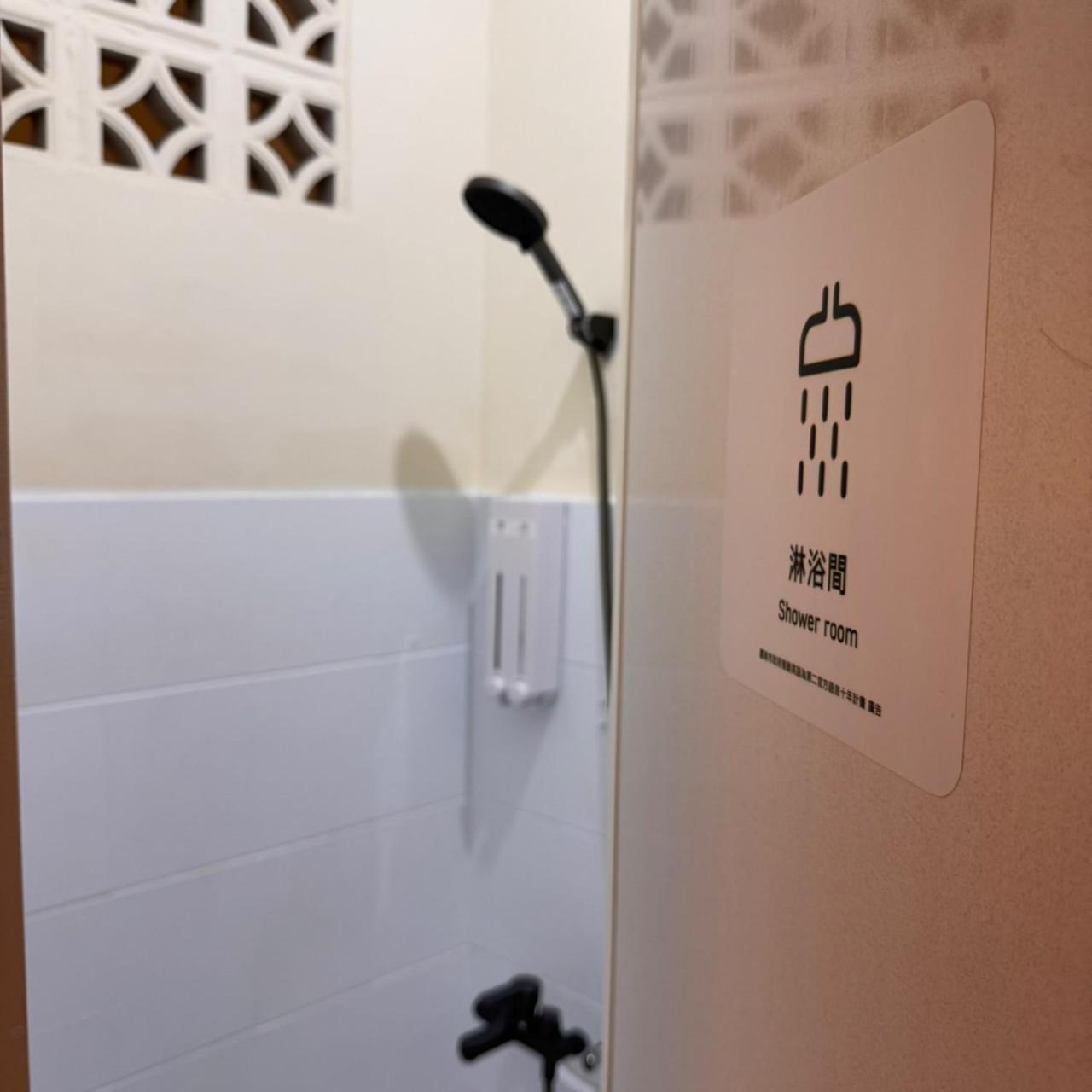 可以住台南canlive Dış mekan fotoğraf