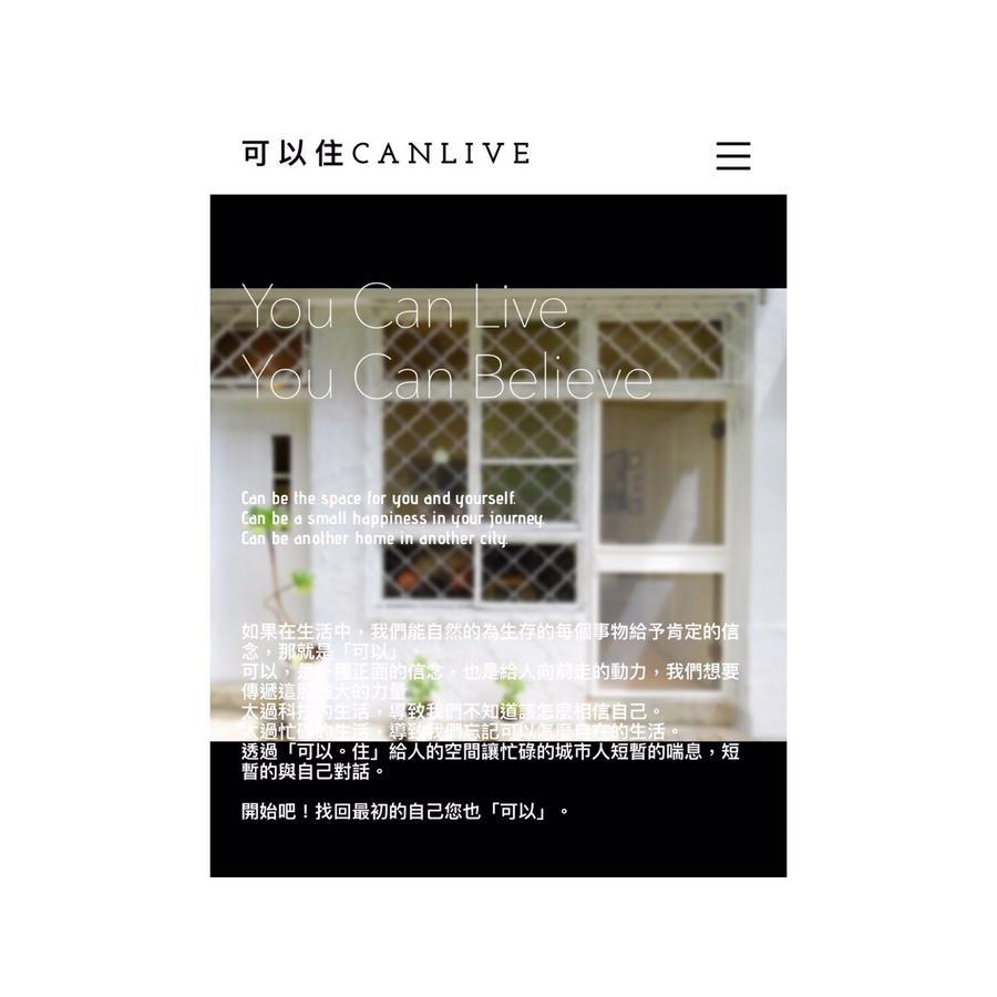 可以住台南canlive Dış mekan fotoğraf